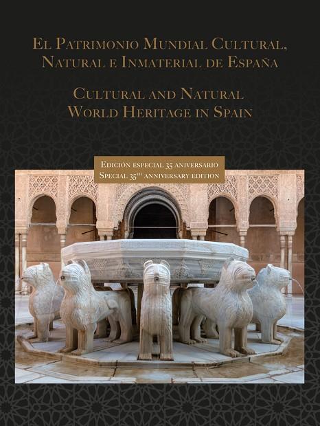 PATRIMONIO MUNDIAL CULTURAL... DE ESPAÑA (EDICIÓN LUJO) | 9788448619886 | VV.AA.