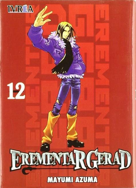 EREMENTAR GERAD 12 | 9789875627963 | AZUMA, MAYUMI
