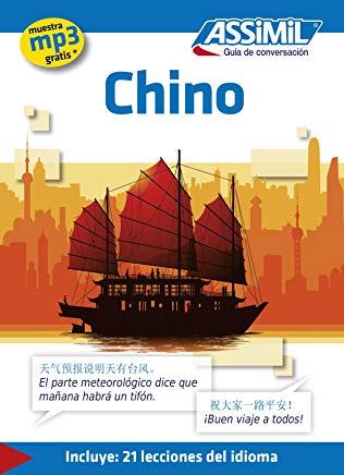 GUÍA DE CONVERSACIÓN ASSIMIL CHINO (+MP3) | 9782700506273