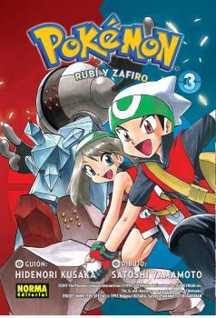 POKEMON 11 : RUBÍ Y ZAFIRO 03 | 9788467925104 | KUSAKA, YAMAMOTO