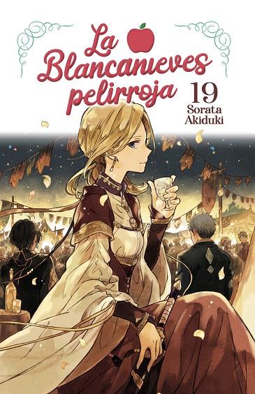 BLANCANIEVES PELIRROJA 19, LA | 9788467974669 | SORATA AKIDUKI