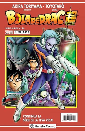 BOLA DE DRAC SERIE VERMELLA 257 / SUPER 46 | 9788413415765 | TORIYAMA, AKIRA
