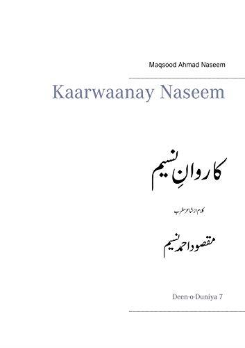 KAARWAANAY NASEEM | 9783751934152 | NASEEM, MAQSOOD AHMAD