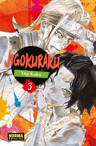 JIGOKURAKU 03 | 9788467935431 | KAKU, YUJI