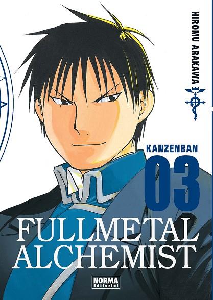 FULLMETAL ALCHEMIST KANZENBAN 03 | 9788467963151 | ARAKAWA, HIROMU