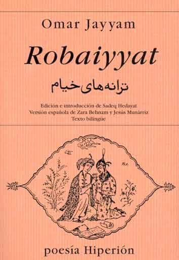 ROBBAIYAT | 9788475173771 | OMAR JAYYAM
