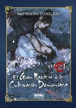 GRAN MAESTRO DE LA CULTIVACION DEMONIACA 01, EL (ED. ESPECIAL)(2A EDICIÓN) | 9788467969610 | TONG XIU, MO XIANG