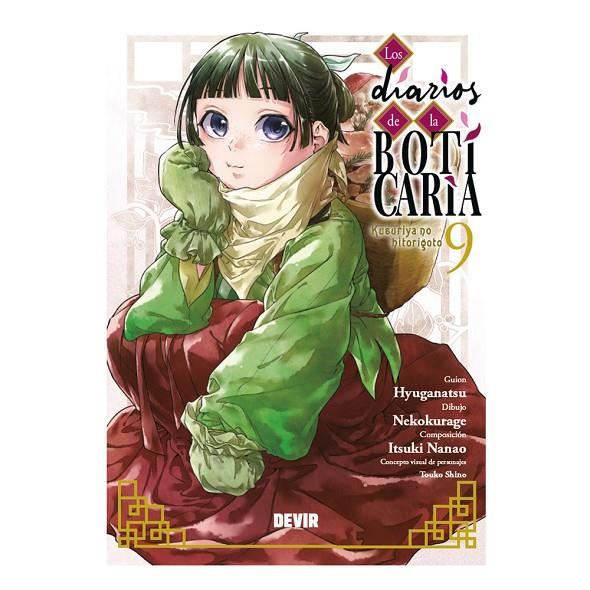 DIARIOS DE LA BOTICARIA 09, LOS | 9791387885106 | HYUGANATSU/NEKOKURAGE