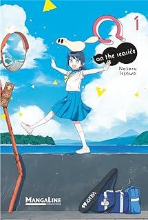 Q ON THE SEASIDE 01 | 9789929831353 | SEGAWA, NOBORU