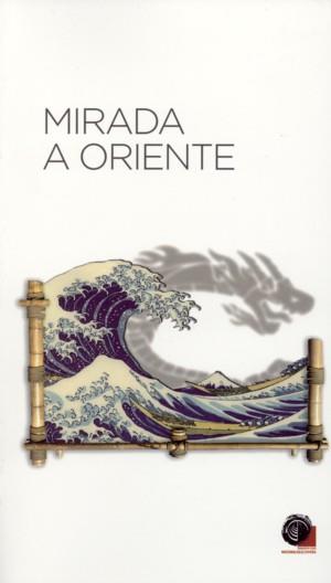 MIRADA A ORIENTE | 9788487731464 | I.N.A.E.M.