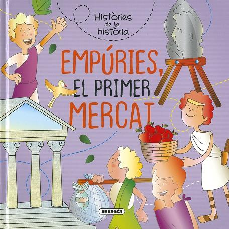 EMPURIES, EL PRIMER MERCAT | 9791370343422 | CASSANY, MIA