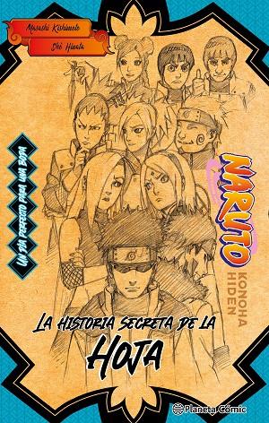 NARUTO KONOHA (NOVELA) | 9788411402200 | KISHIMOTO, MASASHI