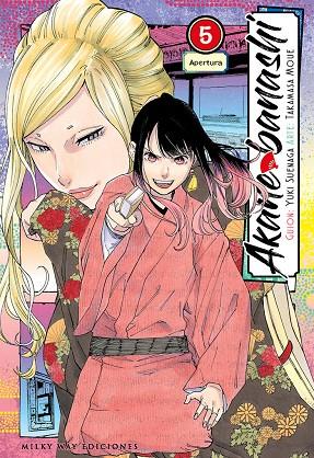 AKANE BANASHI 05 | 9788410223776 | MOUE, TAKAMASA