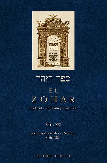 ZOHAR, EL (VOL. 21) | 9788491110712 | RABI SHIMON, BAR IOJAI