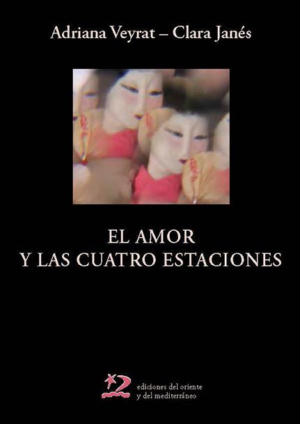 AMOR Y LAS CUATRO ESTACIONES, EL | 9788494875922 | JANÉS NADAL, CLARA