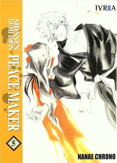 SHINSEN GUMI IMON PEACEMAKER 05 | 9789875626348 | CHRONO, NANAE