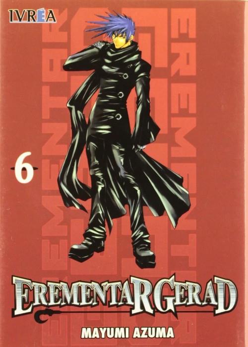 EREMENTAR GERAD 06 | 9789875624467 | AZUMA, MAYUMI