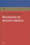 DICCIONARIO DE DERECHO ISLÁMICO | 9788497042109 | MAÍLLO SALGADO, FELIPE