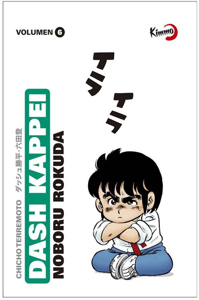 DASH KAPPEI 06 | 9788412587821 | ROKUDA, NOBORU