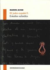JUDEO ESPAÑOL I, EL | 9788481385717 | ALVAR, MANUEL