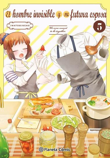 HOMBRE INVISIBLE Y SU FUTURA ESPOSA 05, EL | 9791388101175 | IWATOBINEKO