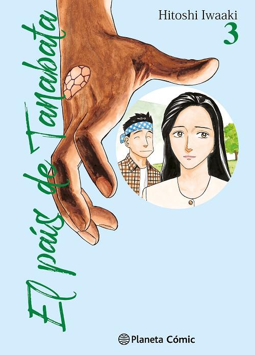 PAÍS DE TANABATA 03, EL | 9788491748793 | IWAAKI, HITOSHI