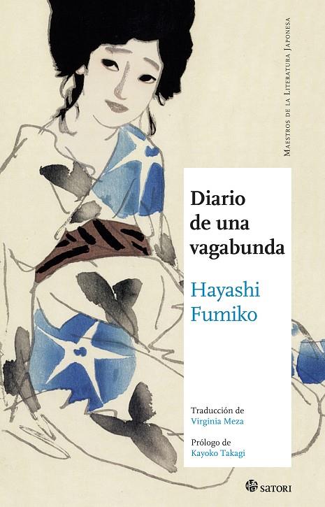 DIARIO DE UNA VAGABUNDA | 9788494112577 | HAYASHI, FUMIKO