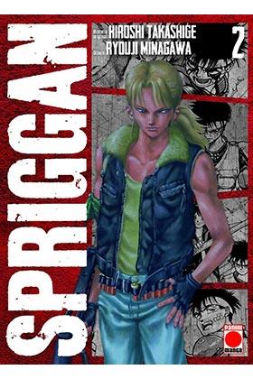SPRIGGAN 02 | 9788411011181 | HIROSHI TAKASHIGE