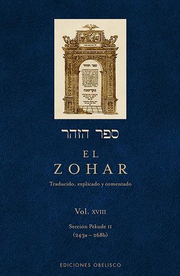 ZOHAR, EL (VOL. 18) | 9788415968368 | ANÓNIMO