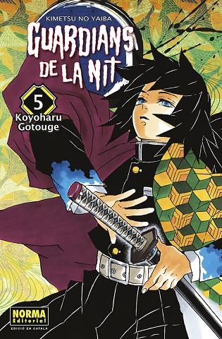 GUARDIANS DE LA NIT 05 | 9788467958515 | GOTOUGE, KOYOHARU