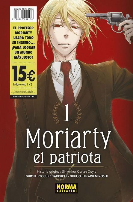 MORIARTY EL PATRIOTA 01 + 02 (PACK INICIACIÓ) | 9788467942118 | TAKEUCHI, RYOSUKE