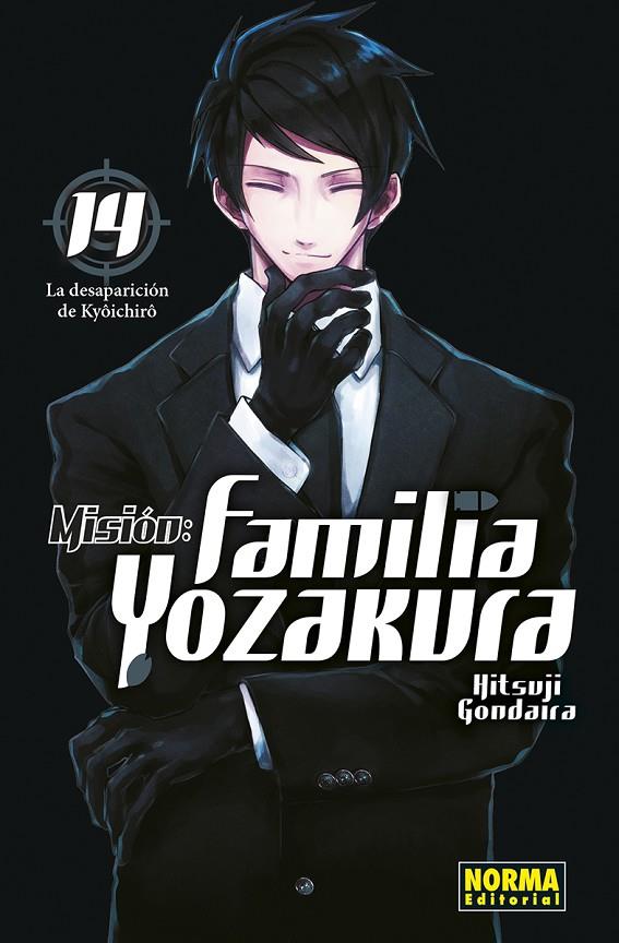 MISIÓN : FAMILIA YOZAKURA 14 | 9788467970272 | GONDAIRA, HITSUJI