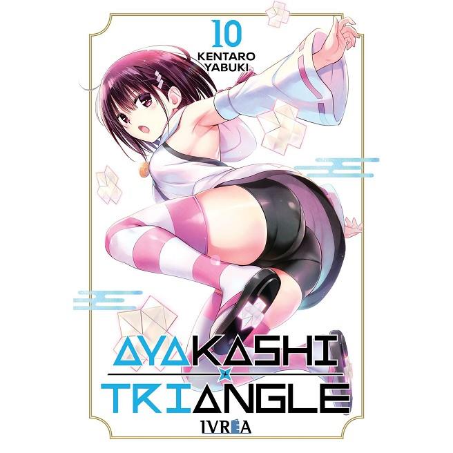 AYAKASHI TRIANGLE 10 | 9788410153943 | YABUKI, KENTARO