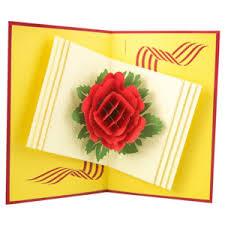 POSTAL SANT JORDI | 8436561580644