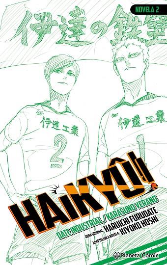 HAIKYÛ!! 02 (NOVELA) | 9791387920470 | FURUDATE, HARUICHI