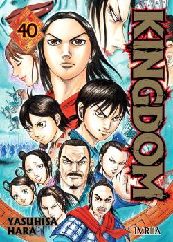 KINGDOM 40 | 9791388355677 | HARA, YASUHISA