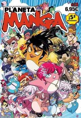 PLANETA MANGA 26 | 9788411612852 | VARIOS AUTORES