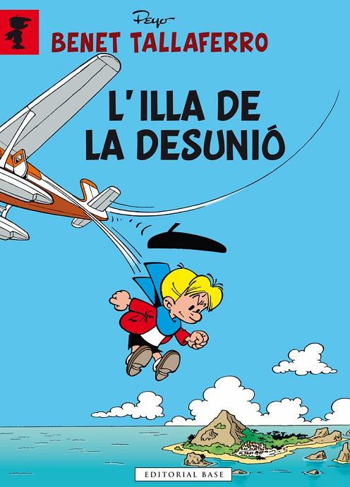 ILLA DE LA DESUNIÓ, L' | 9788416587131 | PEYO