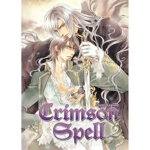 CRIMSON SPELL 02 | 9788410294448 | YAMANE, AYANO