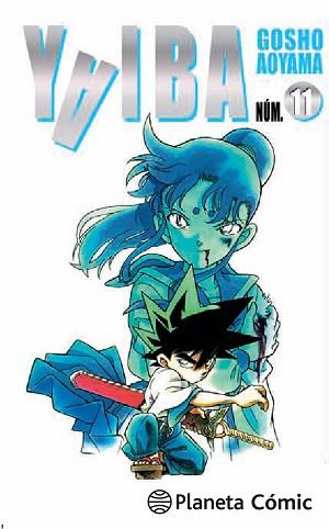 YAIBA 11 | 9788491460442 | AOYAMA, GOSHO
