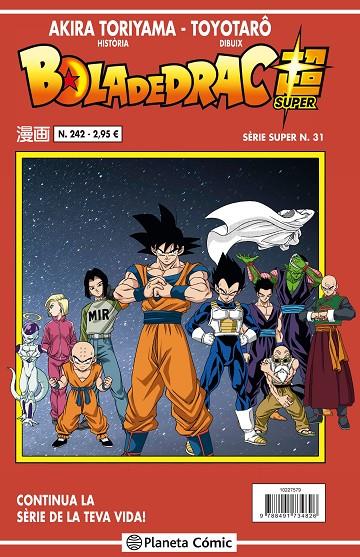 BOLA DE DRAC SERIE VERMELLA 242 / SUPER 31 | 9788413410388 | TORIYAMA, AKIRA
