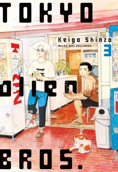 TOKYO ALIEN BROS. 03 | 9791387831509 | SHINZO, KEIGO