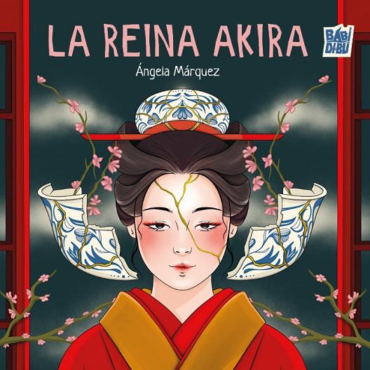 REINA AKIRA, LA | 9791388310867 | MARQUEZ, ANGELA