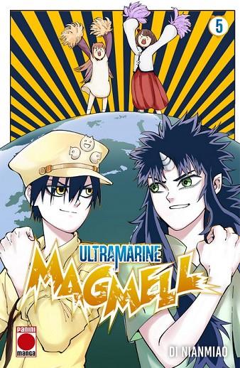 ULTRAMARINE MAGMELL 05 | 9788413343815 | NIANMIAO, DI