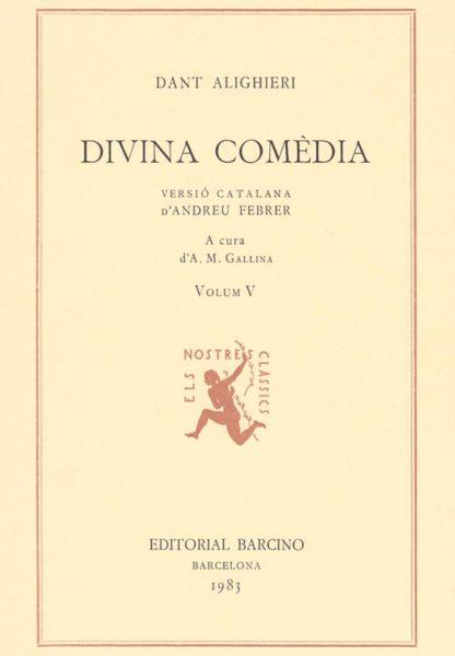 DIVINA COMEDIA V | 9788472265646 | ALIGHIERI, DANTE