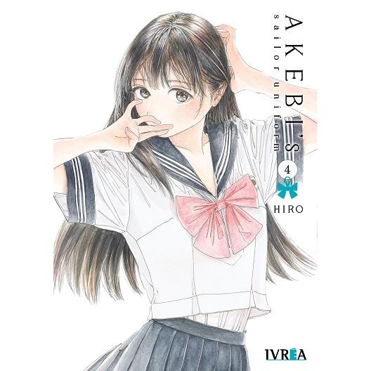 AKEBI'S SAILOR UNIFORM 04 | 9788419869548 | HIRO