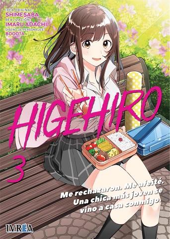 HIGEHIRO 03 | 9788419306791 | SHIMESABA / ADACHI, IMANU / BOOOTA