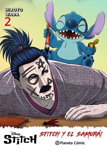 STITCH Y EL SAMURAI 02 | 9788411403085 | WADA, HIROTO