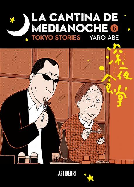 CANTINA DE MEDIANOCHE 06, LA | 9788418909894 | ABE, YARO