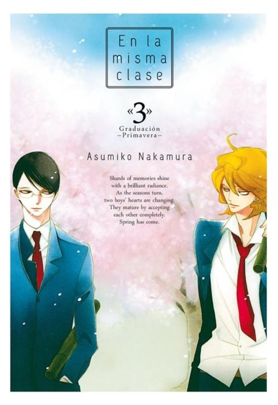 EN LA MISMA CLASE 03 | 9788416188093 | NAKAMURA, ASUMIKO